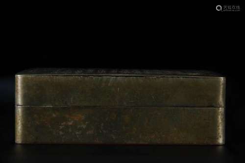 旧藏 铜制 诗文 墨盒
