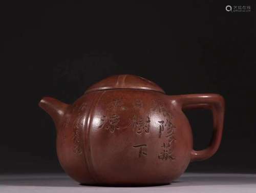 旧藏 浙甯玉成窑造款紫砂壶。