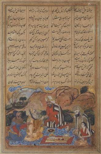 A Safavid-style illustrated folio from a copy of Nizami's Le...