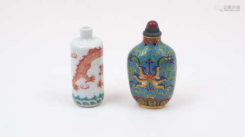 Two Chinese snuff bottles, 20th century, one cloisonne, the ...
