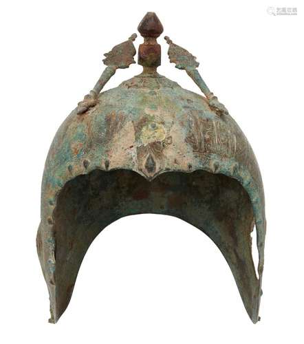 A 20th-century silver inlaid helmet, Iran, in the Khorasan s...