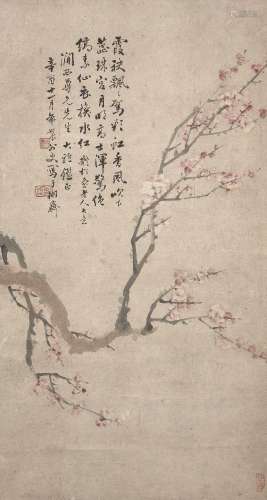 JIN XI NONG (JIN DESHU, Chinese, 19th-early 20th century), i...