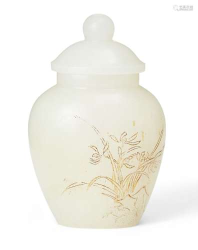 A Chinese pale green jade miniature jar and cover, 20th cent...