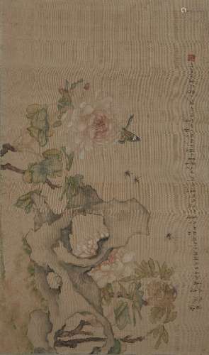 YU SHIXIAN (EARLY 20TH CENTURY), ink and colour on silk, ins...