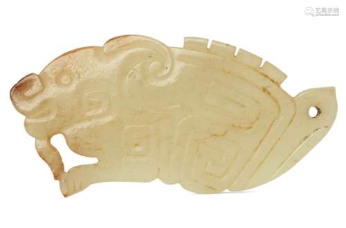 A rare Chinese yellow jade pendant, Western Zhou dynasty, ca...