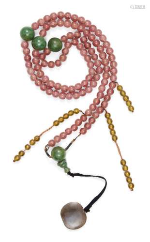 A Chinese court pink quartz bead necklace, chaozhu, early 20...