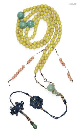 A Chinese court yellow glass bead necklace, chaozhu, early 2...