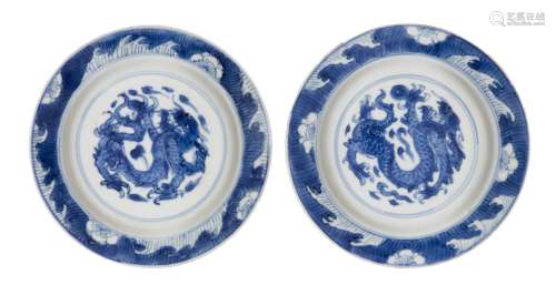 A pair of Chinese porcelain small dishes, Kangxi period, pai...
