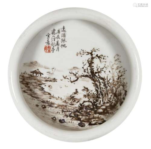 A Chinese porcelain circular brushwasher, Republic period, p...