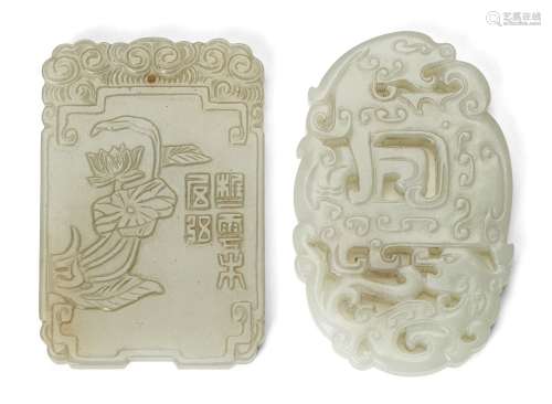 Two Chinese pale green jade plaques, 20th century, one carve...