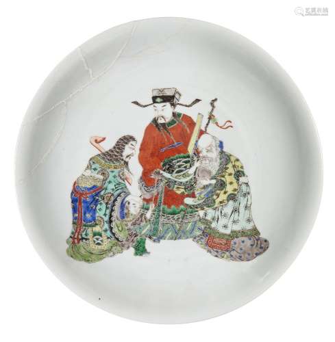 A large Chinese porcelain 'Sanxing' dish, 19th century, pain...
