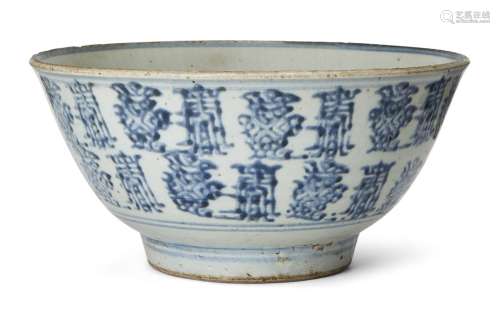 A large Chinese porcelain provincial bowl, early 19th centur...