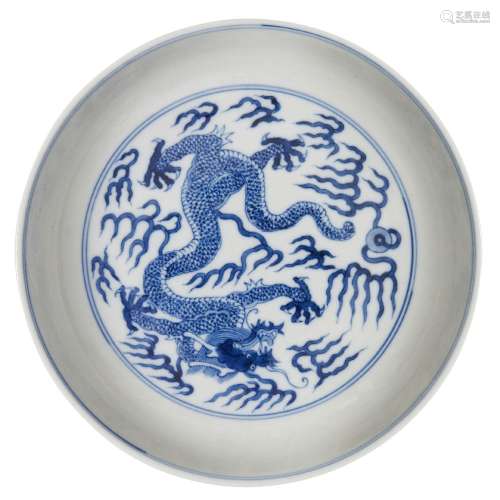A Chinese blue and white porcelain dish, 20th century, decor...