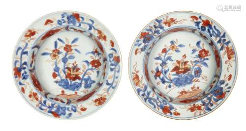 A pair of Chinese export porcelain dishes, 18th century, pai...