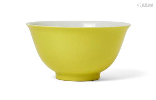 A Chinese porcelain lemon-yellow bowl, Yongzheng mark and pr...