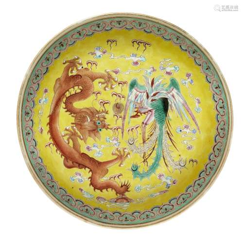 A Chinese porcelain 'dragon and phoenix' dish, Guangxu mark ...
