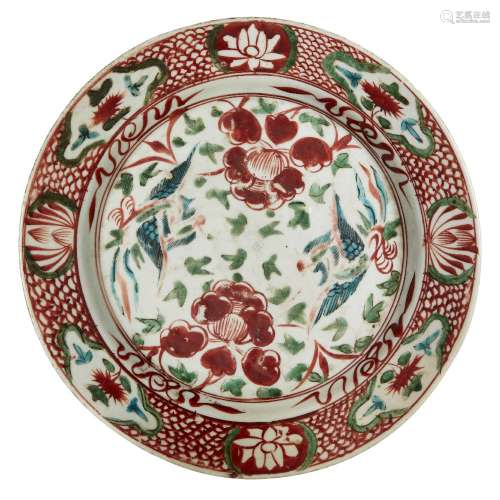 A Chinese Zhangzhou ware dish, Ming dynasty, 17th century, p...