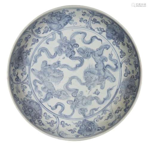 A large Chinese porcelain Zhangzhou dish, 16th century, pain...