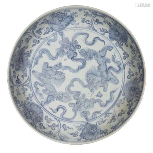 A large Chinese porcelain Zhangzhou dish, 16th century, pain...
