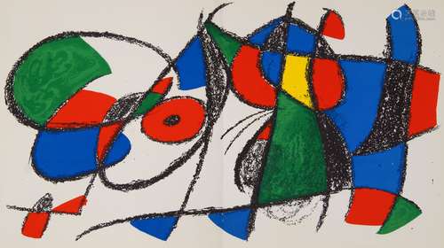 Joan Miro, Spanish 1893-1983- Iran, Miro Sculpteur, 1974; li...