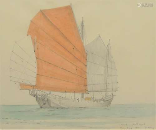 David Addey, British b.1933- Junk in full sail, Stern of a j...