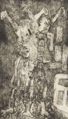 Eric Mbatha, South African 1948-2012- Dancers, 1970; etching...