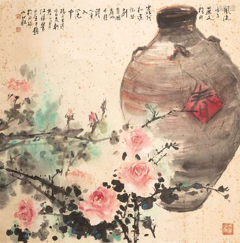 江明賢(b.1942) 春意入甕 設色 紙本 鏡片