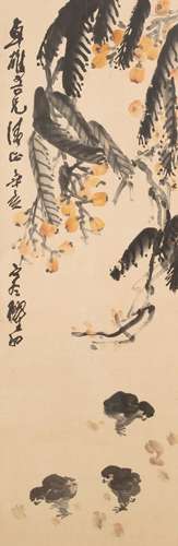 沈耀初(1908~1990) 饗福 設色 紙本 鏡框