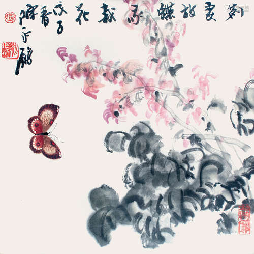 陳永鏘 蝶戀花