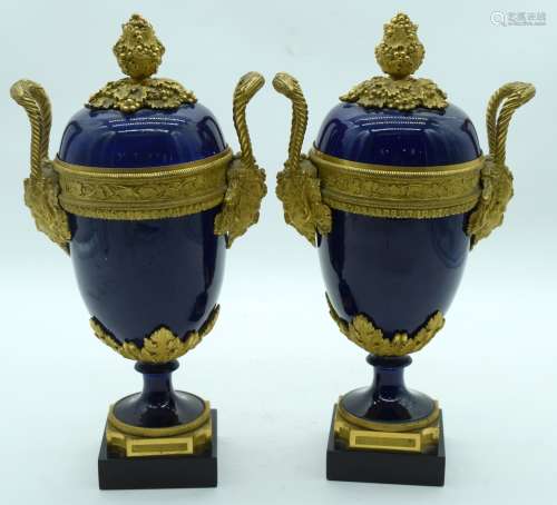A FINE PAIR OF MID 19TH CENTURY FRENCH SEVRES PORCELAIN AND ...