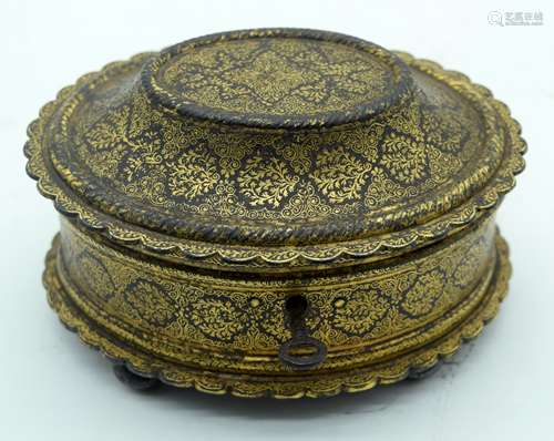 A VERY RARE 18TH/19TH CENTURY EUROPEAN GOLD INLAID IRON SCEN...