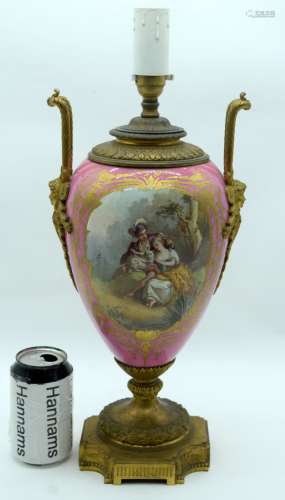 A LARGE MID 19TH CENTURY FRENCH SEVRES PORCELAIN TWIN HANDLE...