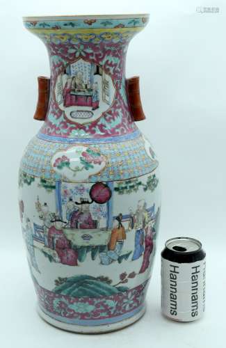 A LARGE 19TH CENTURY CHINESE CANTON FAMILLE ROSE STRAITS POR...