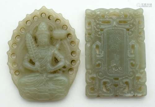 TWO EARLY 20TH CENTURY CHINESE CARVED JADE TABLETS Late Qing...