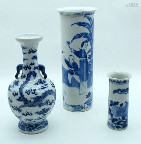 A LARGE 19TH CENTURY CHINESE BLUE AND WHITE PORCELAIN VASE Q...