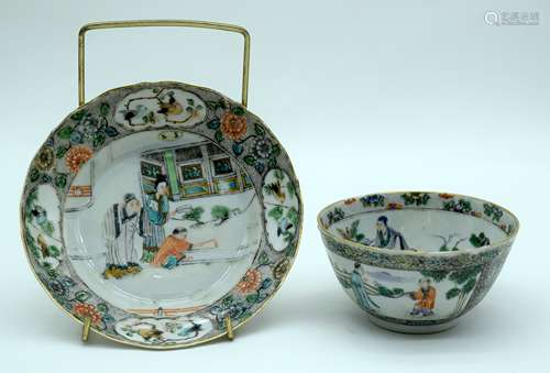 A 19TH CENTURY CHINESE FAMILLE VERTE PORCELAIN TEABOWL AND S...