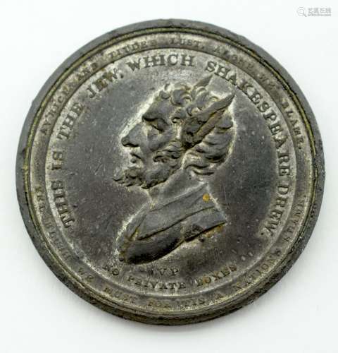 A GEORGE III WHITE METAL MEDAL probably struck C1809, This i...