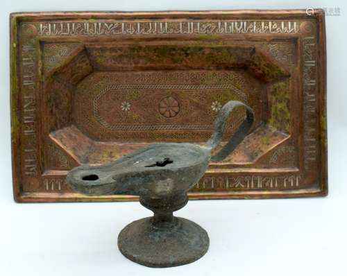 A SOUTHERN EUROPEAN BRONZE OIL LAMP possibly Antiquity, toge...