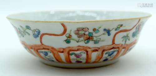 AN EARLY 20TH CENTURY CHINESE FAMILLE ROSE CIRCULAR BOWL Lat...