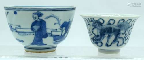 A 19TH CENTURY CHINESE BLUE AND WHITE SHISHI DOG TEABOWL Qin...