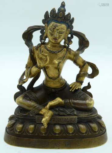 A VERY FINE CHINESE POLYCHROMED LACQUER BRONZE FIGURE OF A B...
