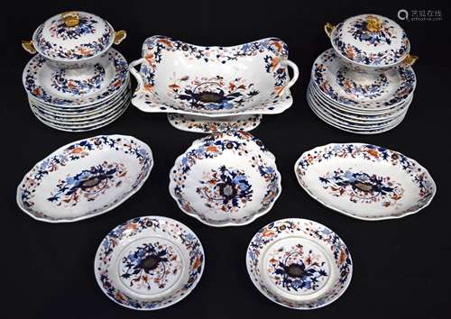 A 19TH CENTURY SPODE MASONS STYLE IMARI DINNER SERVICE paint...