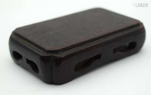 A 19TH CENTURY CHINESE CARVED HARDWOOD RECTANGULAR STAND Lat...