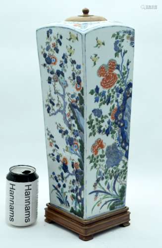 A LARGE 17TH/18TH CENTURY CHINESE BLUE AND WHITE PORCELAIN S...