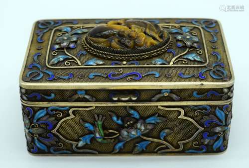 AN EARLY 20TH CENTURY CHINESE SILVER AND ENAMEL BOX AND COVE...