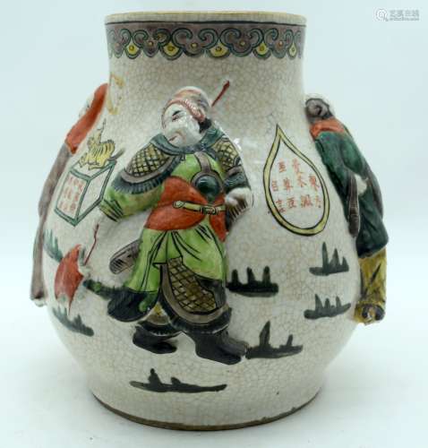 A 19TH CENTURY CHINESE FAMILLE VERTE LOBED FIGURAL VASE deco...