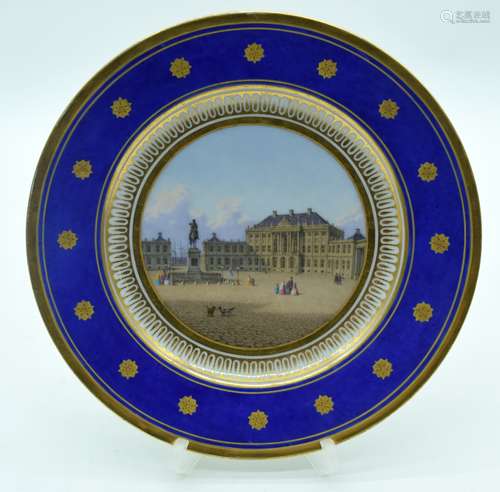 A FINE 18TH/19TH CENTURY EUROPEAN PORCELAIN CABINET PLATE pa...