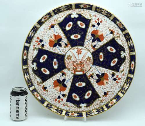 A LARGE 19TH CENTURY ENGLISH DERBY DAVENPORT IMARI CIRCULAR ...