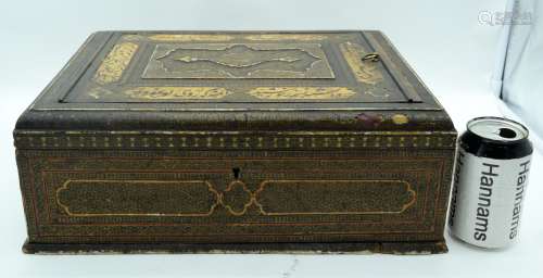 A LARGE 19TH CENTURY MIDDLE EASTERN PAINTED VELLUM MICRO MOS...