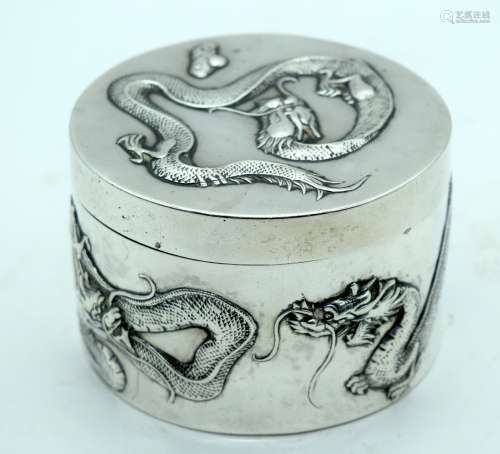 A LATE 19TH CENTURY CHINESE SILVER BOX AND COVER by Luen Hin...